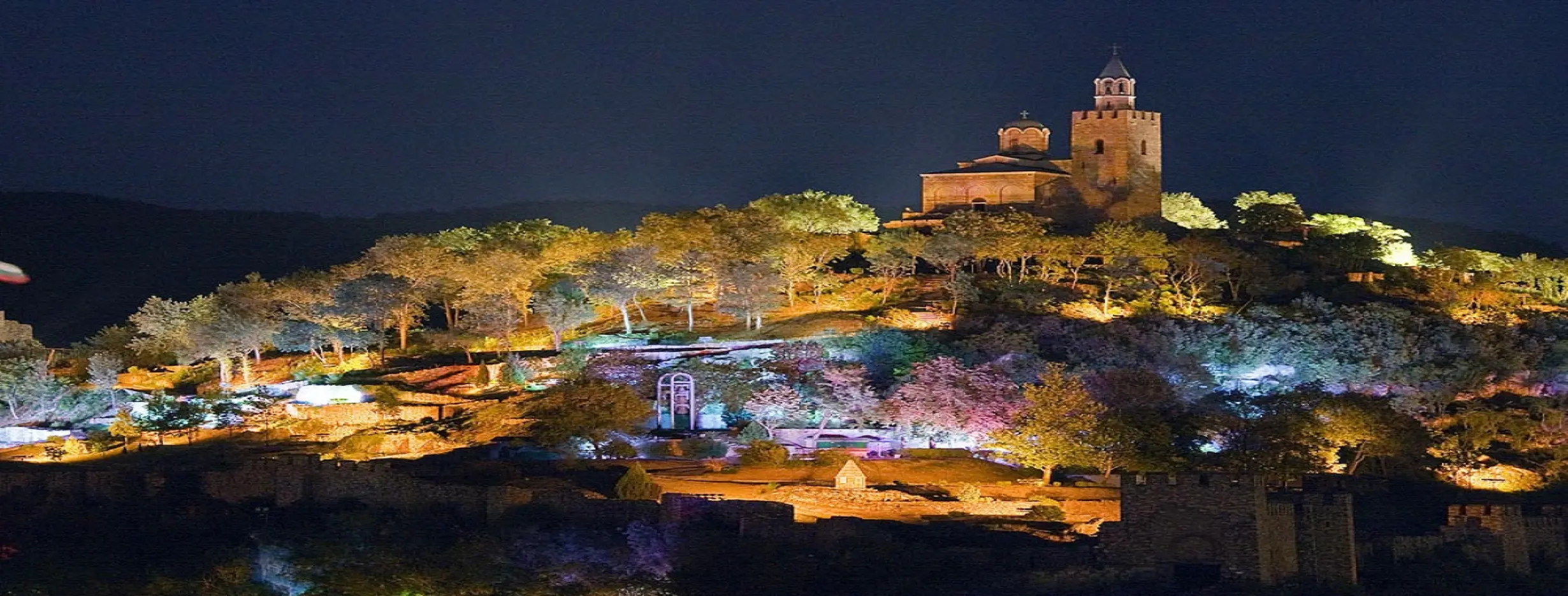 Image for Veliko Tarnovo Fortress